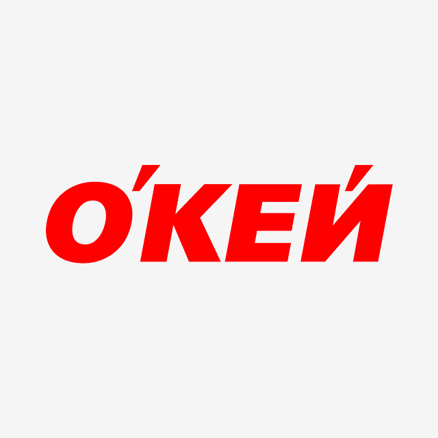 О'КЕЙ Б1Р3